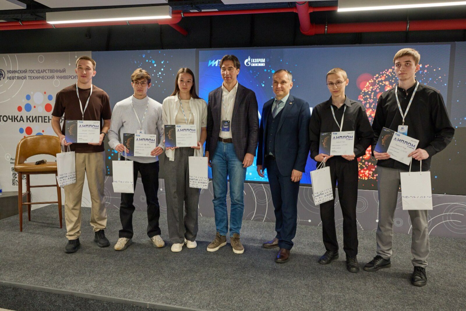 Хакатон по искусственному интеллекту прошел в Уфе