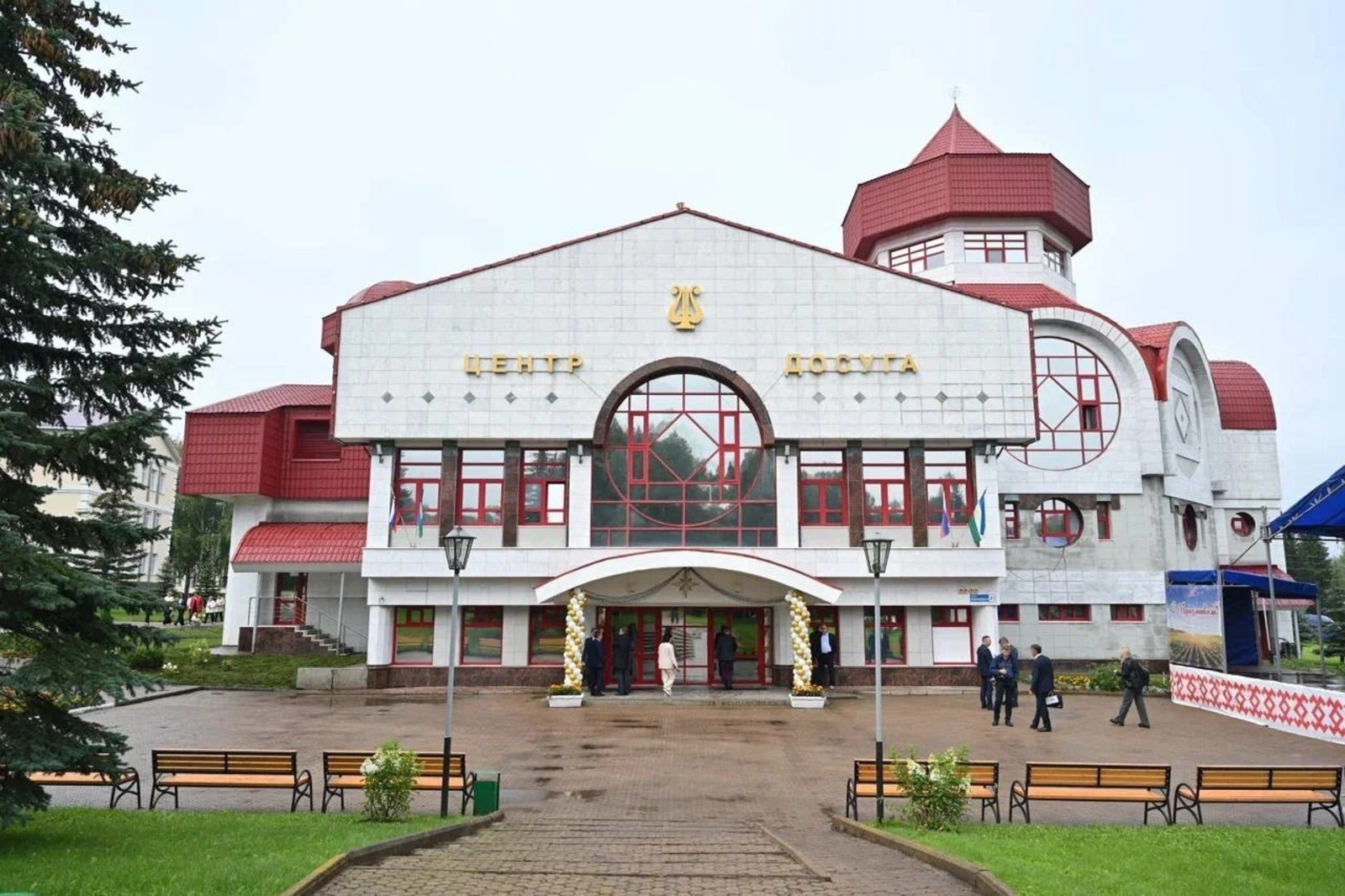 соцсети главы Башкирии Радия Хабирова