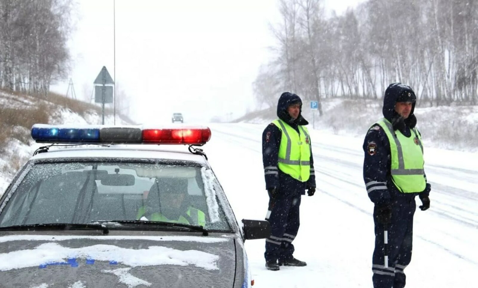 Фото: Госавтоинспекция Уфа