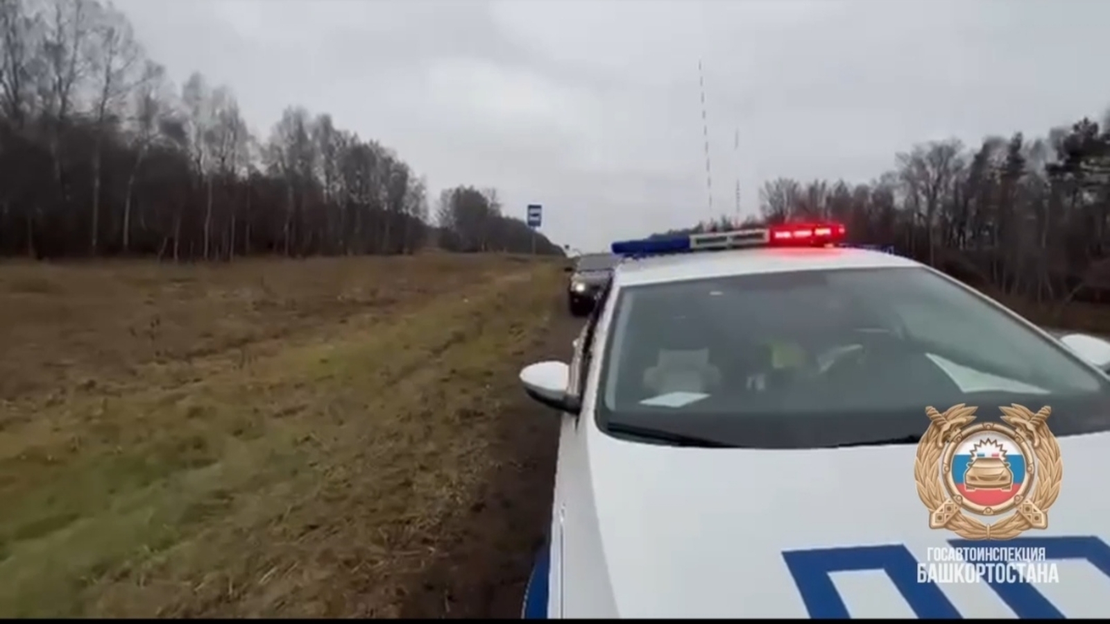 В Башкирии задержали водителя с долгом в полмиллиона