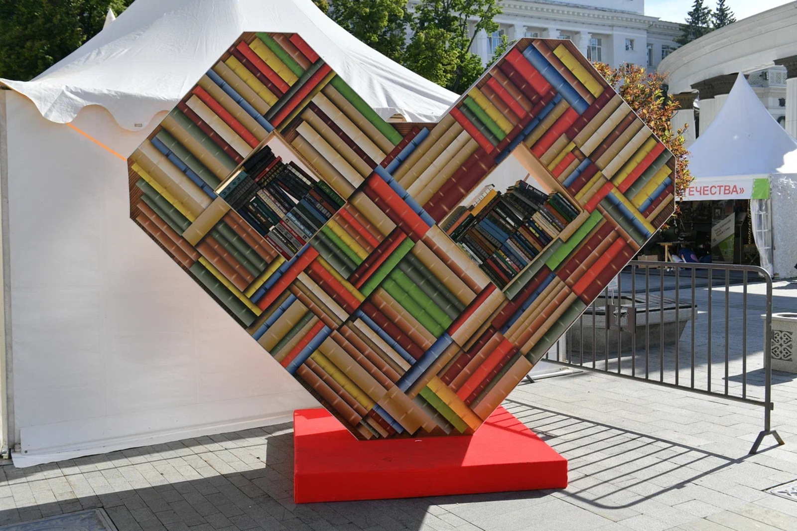 пресс-центр форума «Китап-байрам»