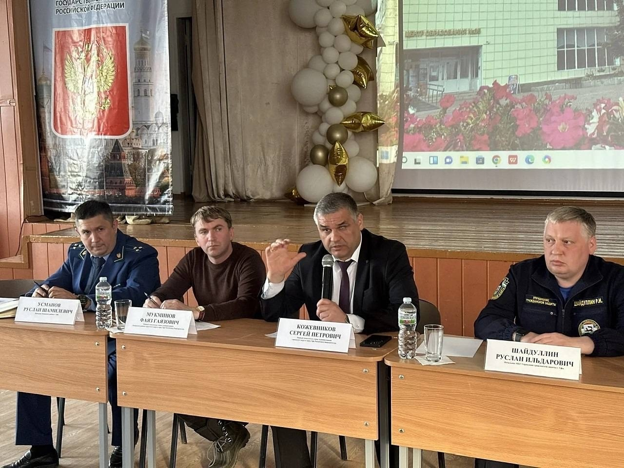 В Уфе прошла встреча с жителями дома, пострадавшего от атаки БПЛА