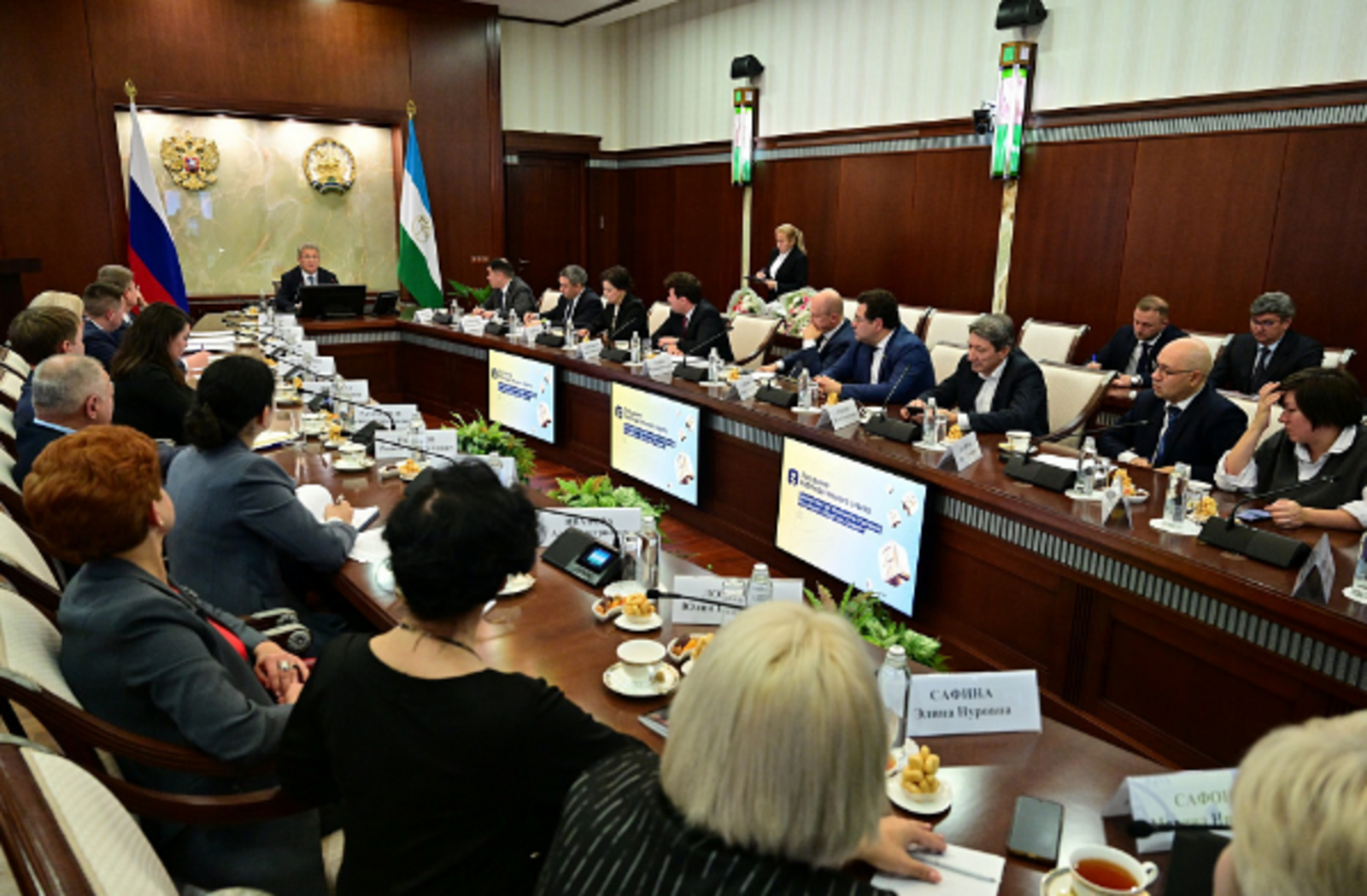 В Уфе состоялось заседание Наблюдательного совета Российского общества «Знание»