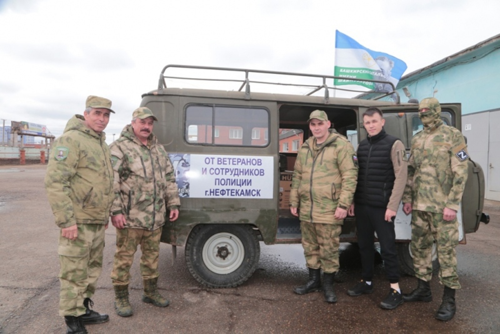 В Башкирии ветераны МВД отправили на СВО  автомобиль «УАЗ»