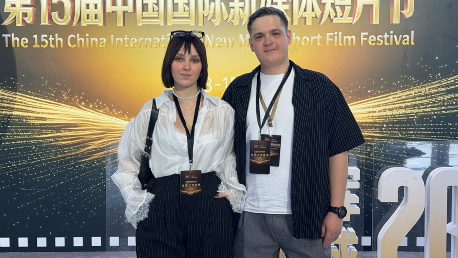 Фильм уфимских кинематографистов продолжает покорять фестивали