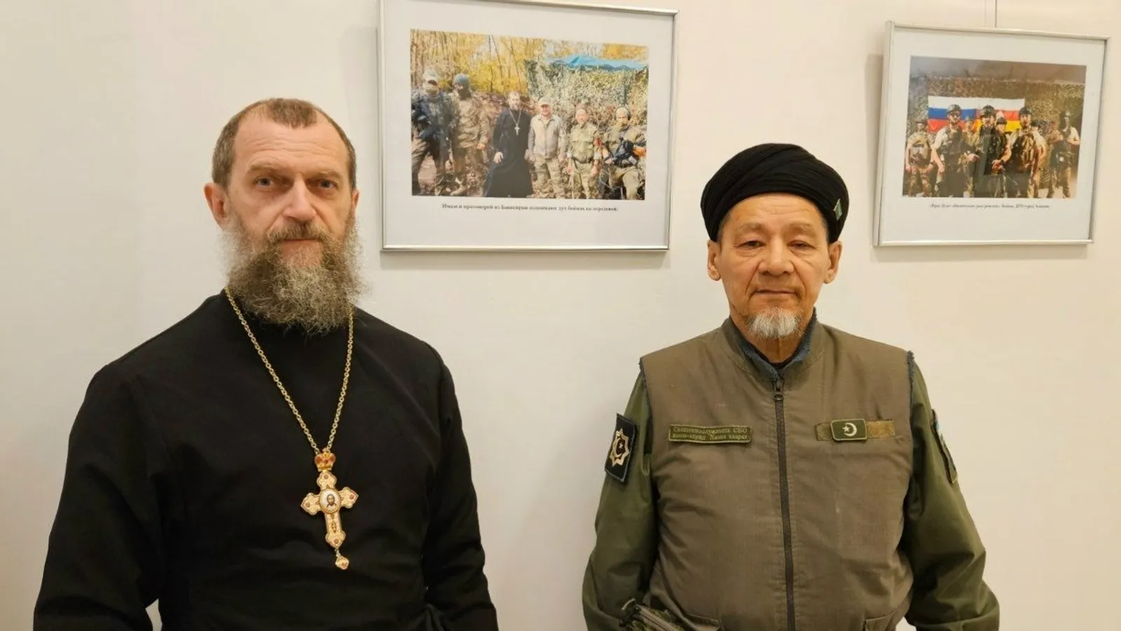 Священнослужители из Башкирии показали редкое фото из зоны СВО