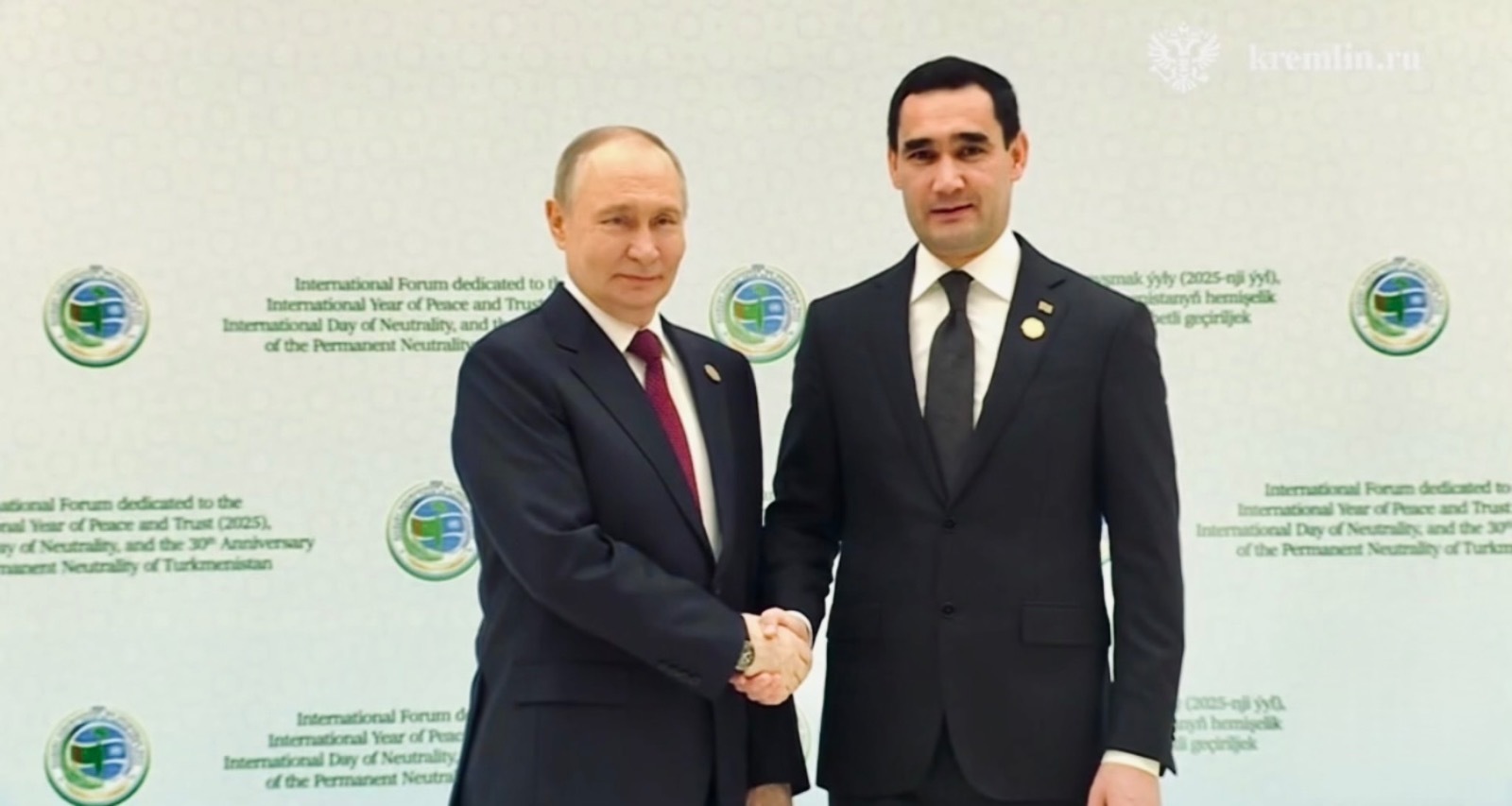 Президент России выступил на форуме в Ашхабаде