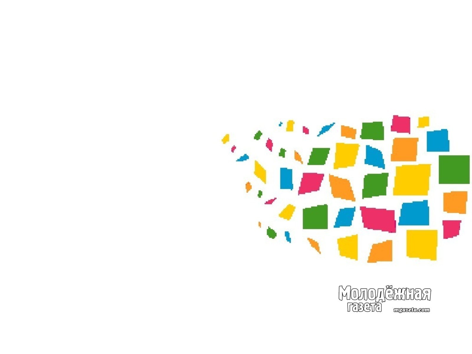 На трассе Москва-Уфа задержан водитель с поддельными правами