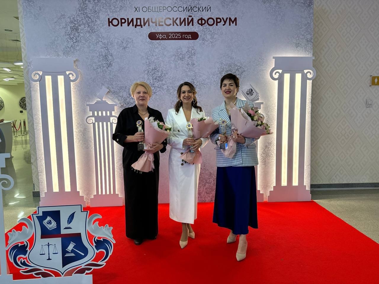 Декан и преподаватели Академии Главы Башкортостана удостоены премии Юрист года