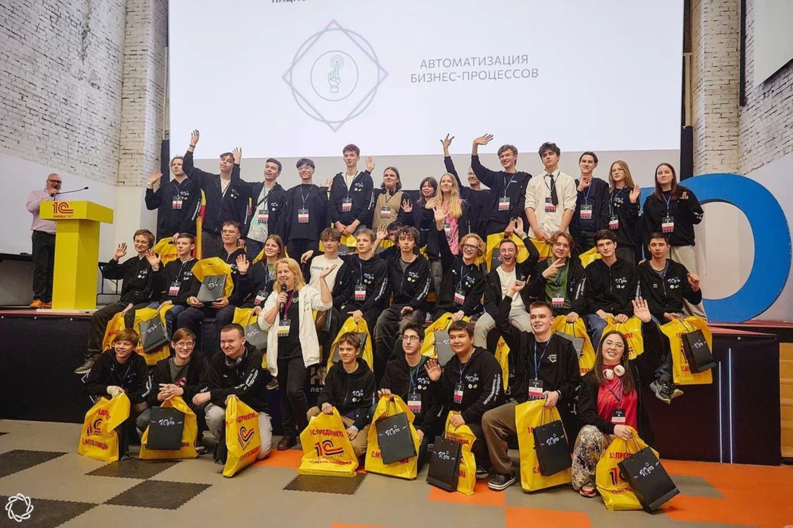 Школьники из Башкирии - триумфаторы Национальной технологической олимпиады