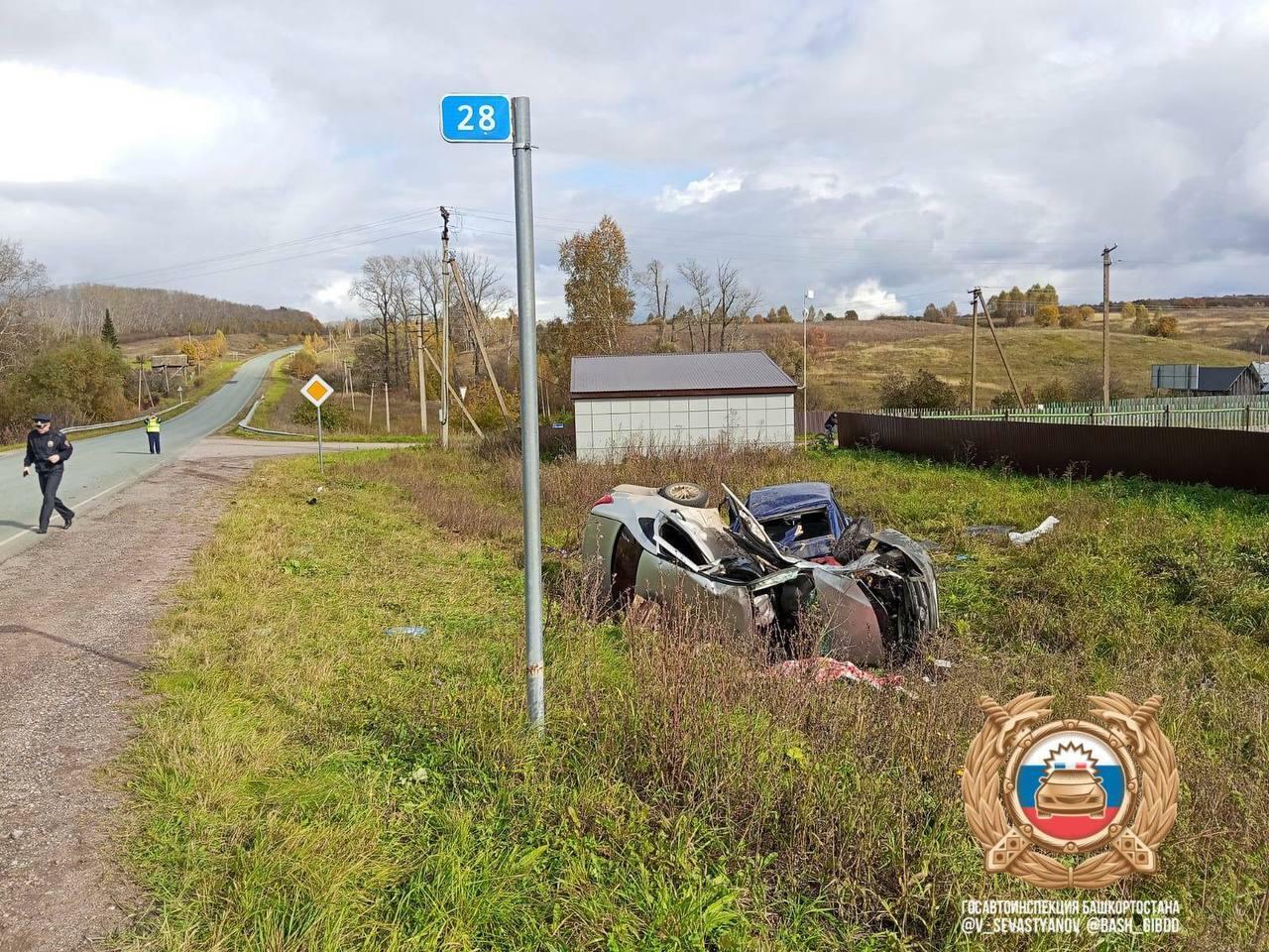 В Башкирии произошло смертельное ДТП: погибла женщина, пострадали трое