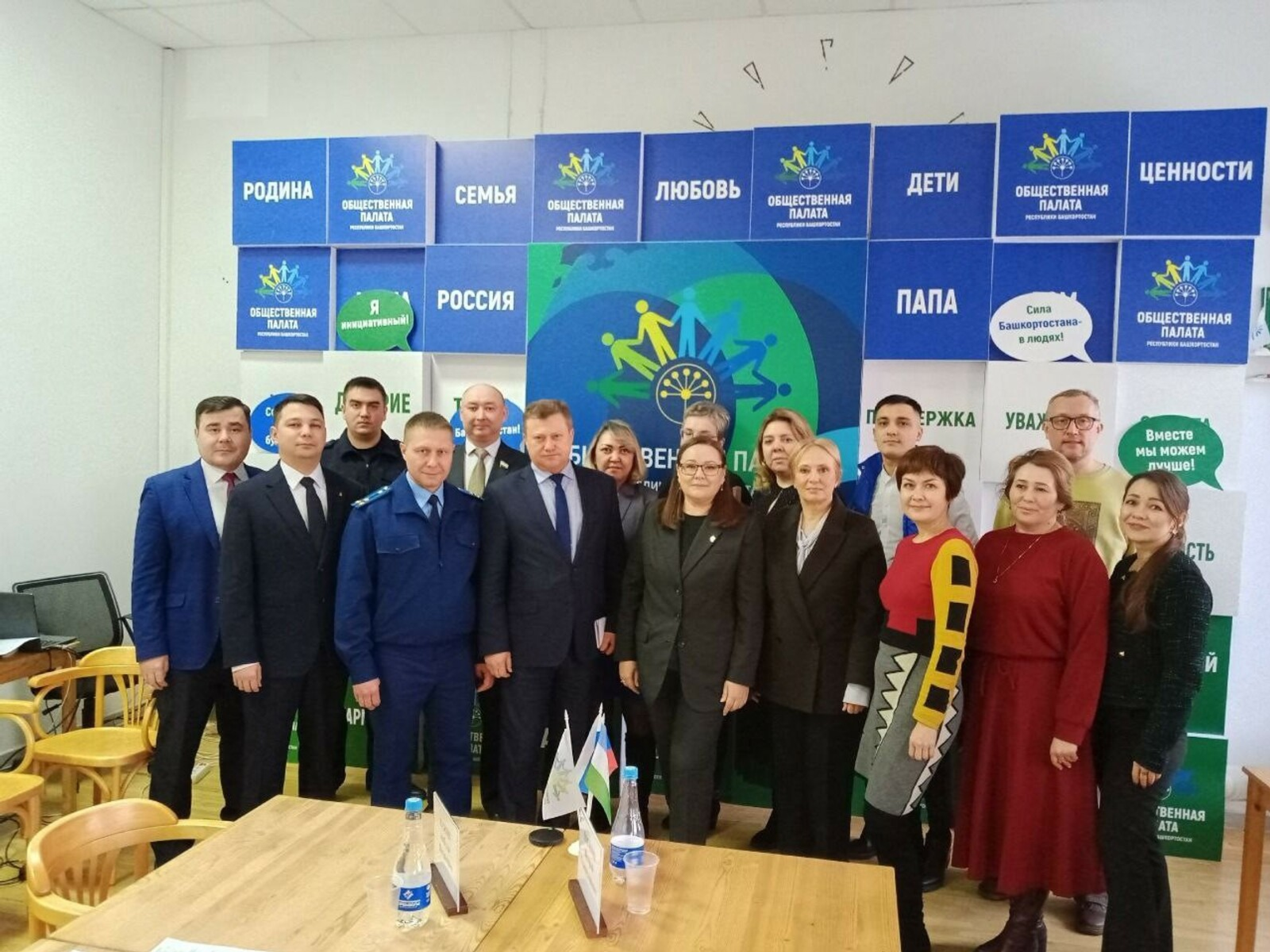 предоставлено аппаратом Антитеррористической комиссии РБ