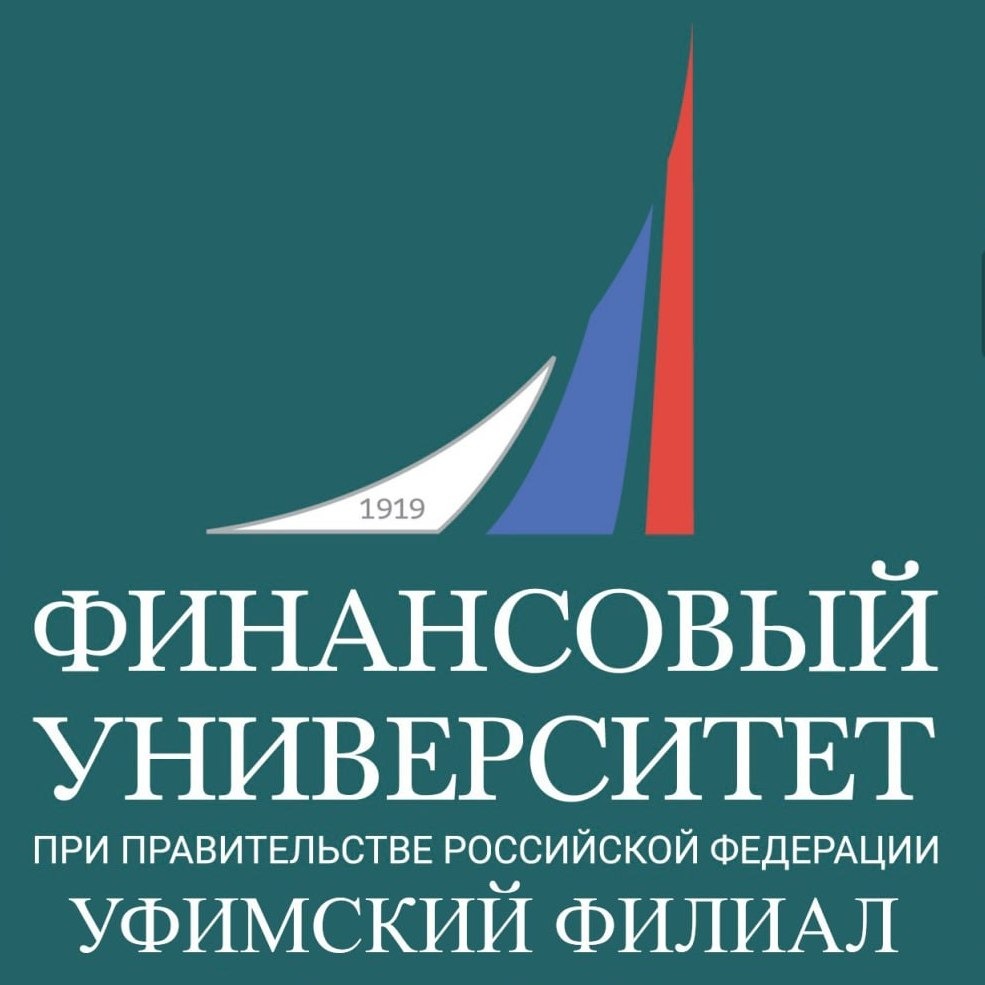 В Башкортостане стартовал VII этап всероссийской эстафеты Мои финансы