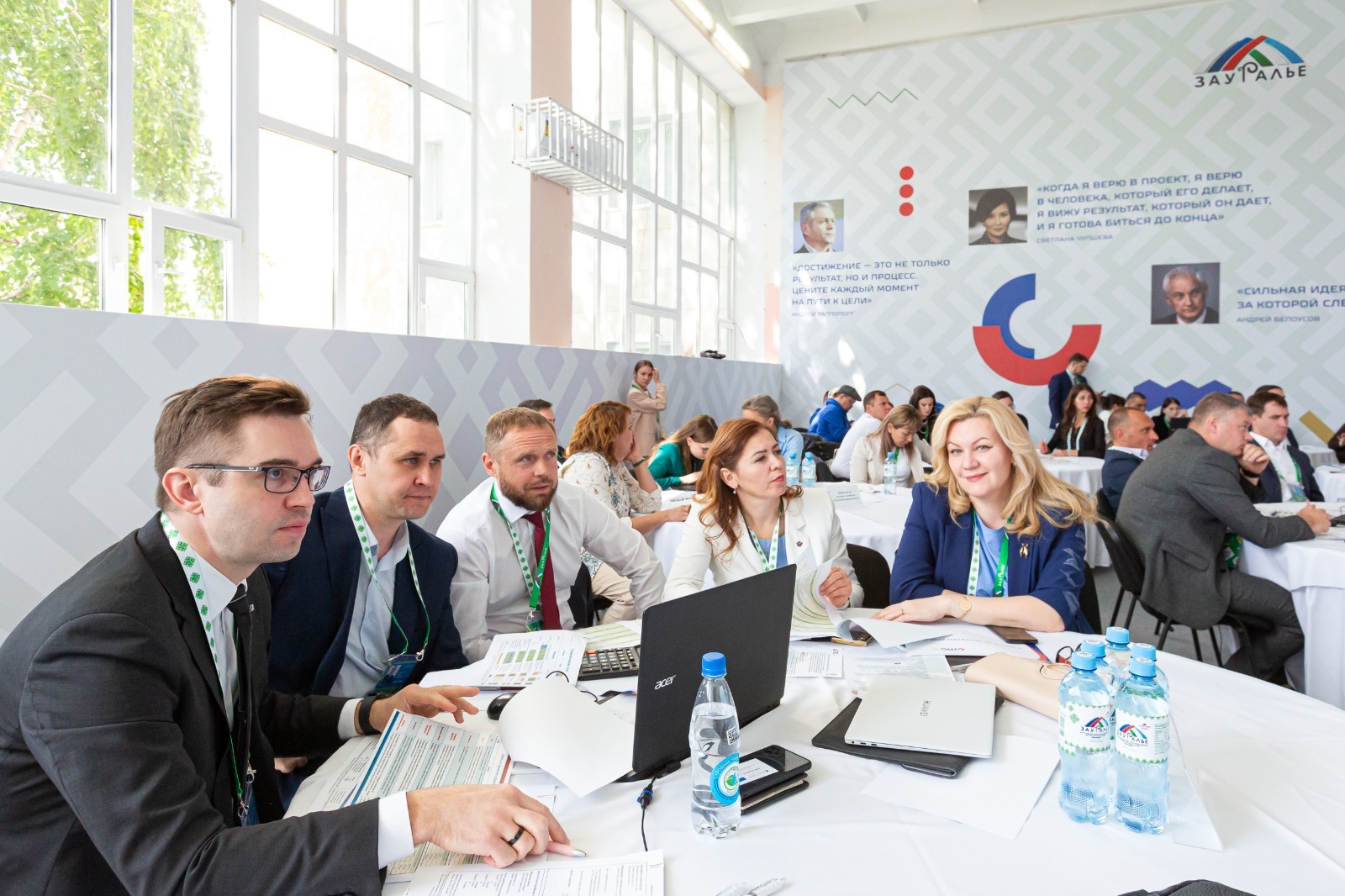 Перспективы развития современной туриндустрии обсудят в рамках «Зауралья-2025»