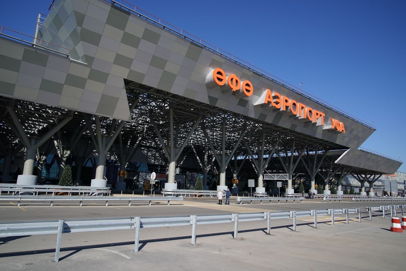 Радий Хабиров: международный аэропорт Уфа  один из лучших в России