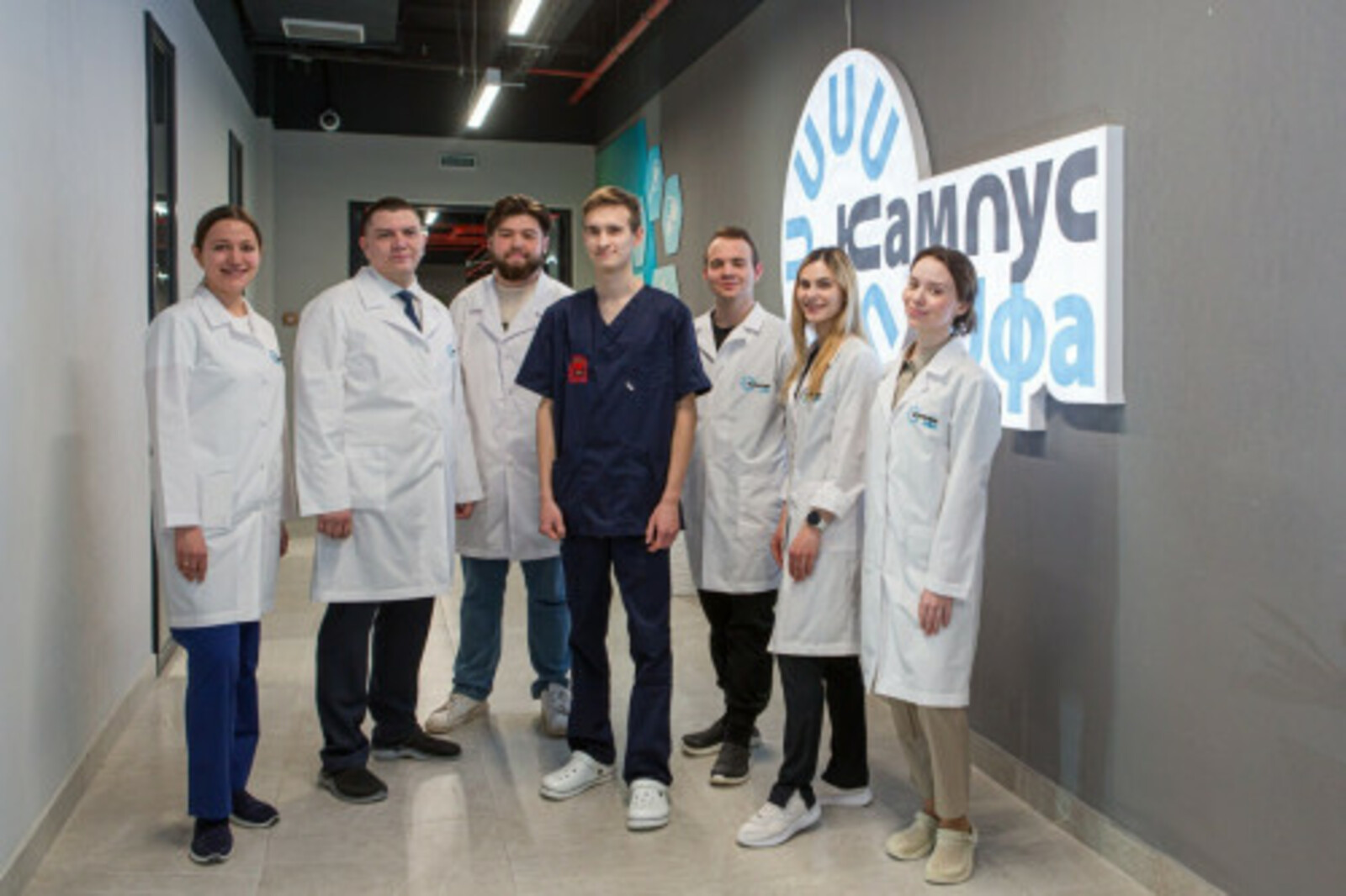 В уфимском кампусе создали лекарство будущего