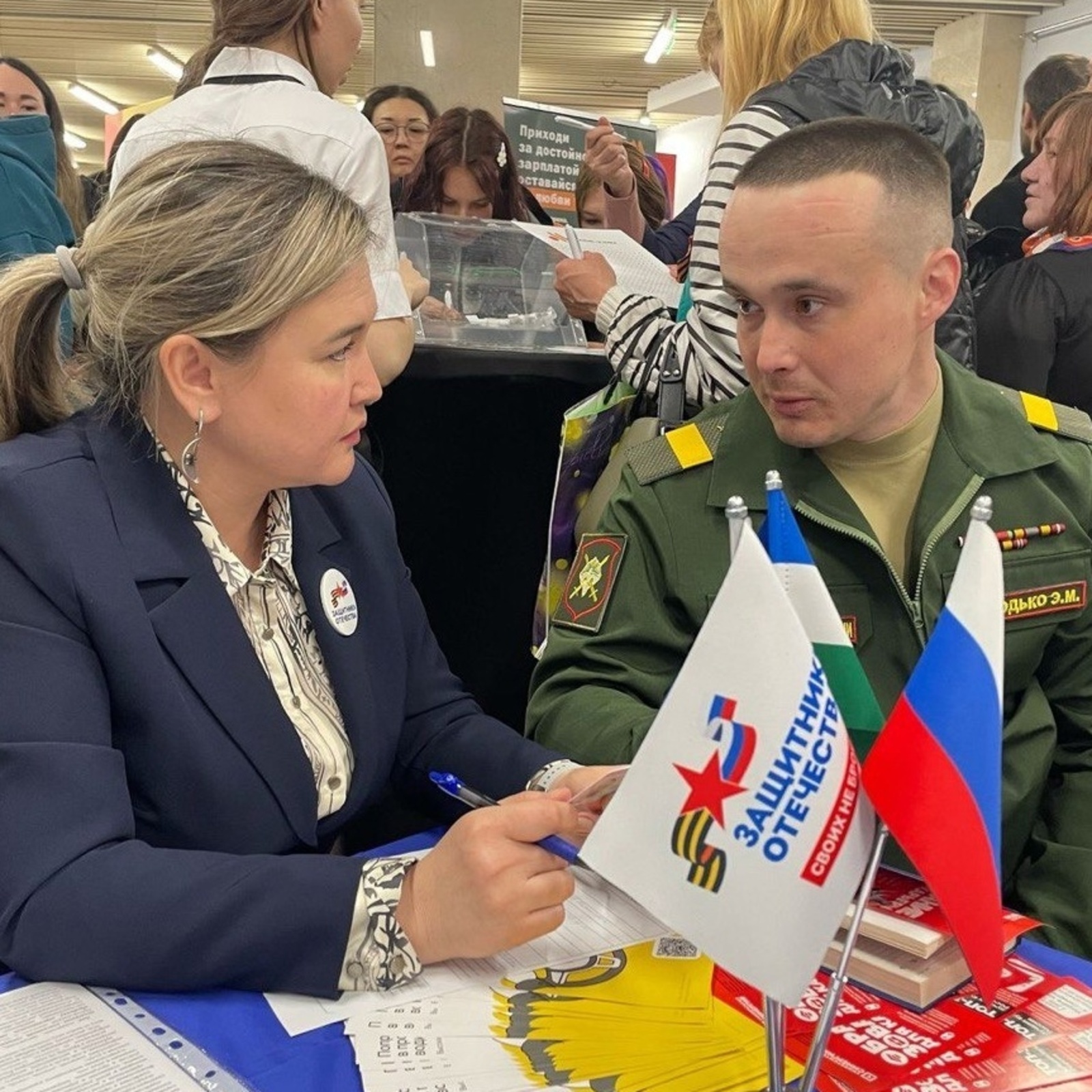 Фонд «Защитники Отечества» помогает ветеранам СВО вернуться к мирной жизни