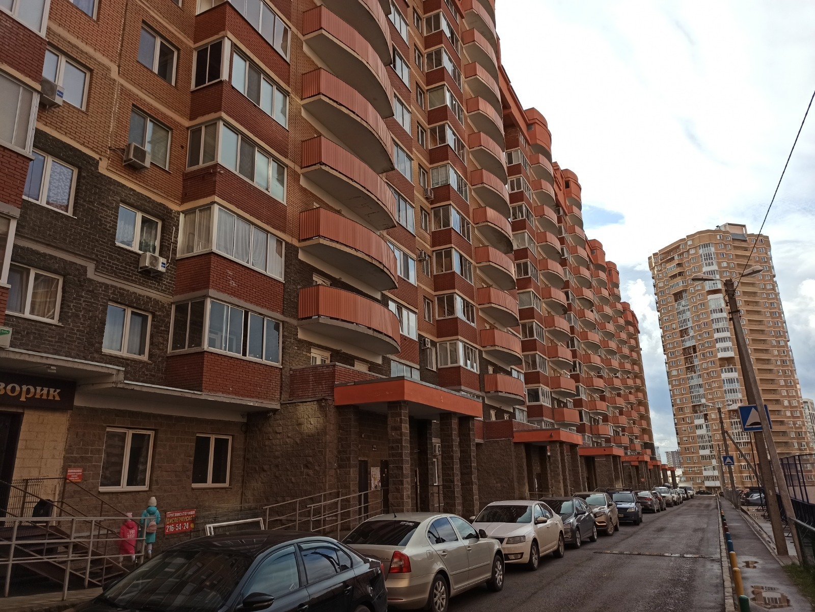 Жителям Башкирии объяснили, можно ли взять кредит на проведение капремонта многоквартирного дома