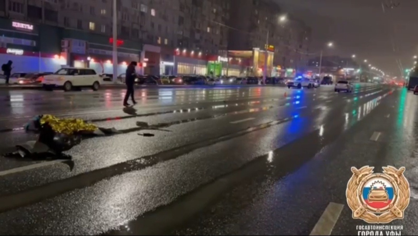 В Уфе в результате ДТП погибла пожилая женщина