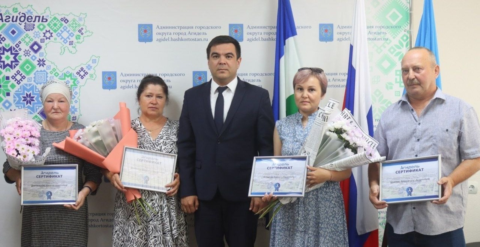 telegram-канал главы администрации Агидели Дениса Ирназарова