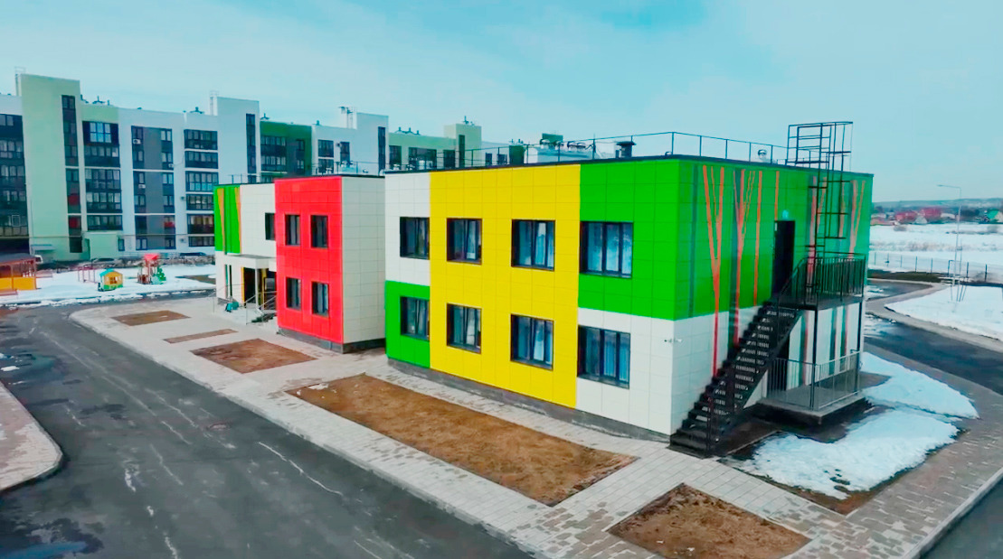 В Уфе в микрорайоне Сосны открыли детский сад