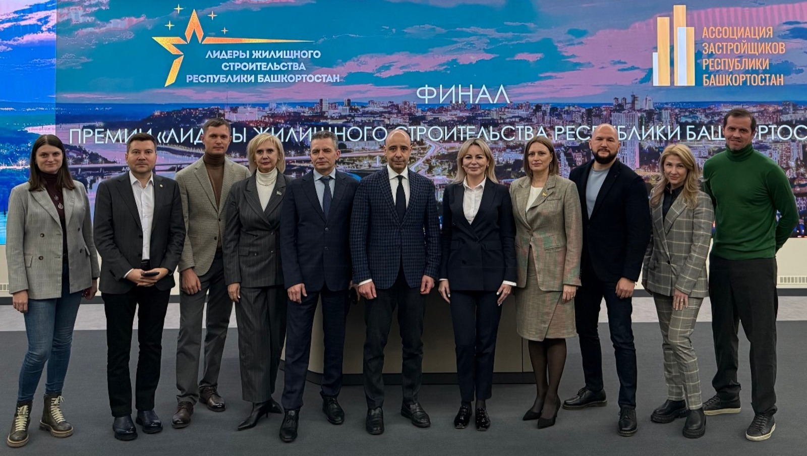 В Уфе состоялось заседание ведущих экспертов по градостроительству