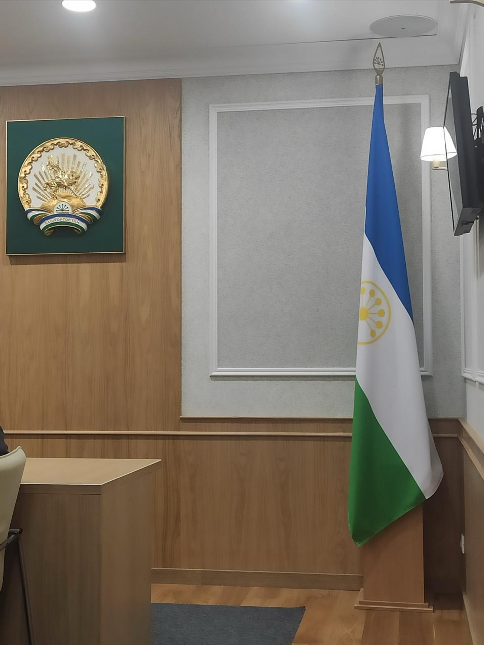 Башкирия сделает ставку на российские технологии: парламент примет важный закон