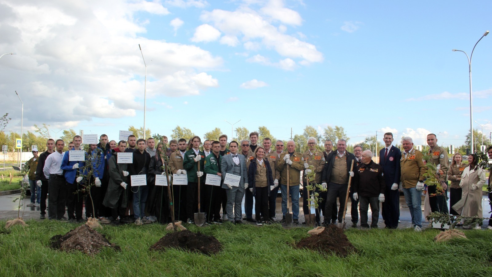 студенческие отряды Башкортостана