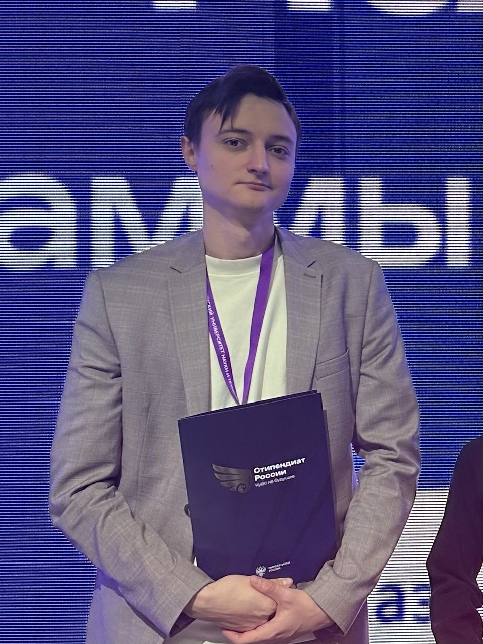 Физики и лирики: студенты УУНиТ обладатели именных стипендий фонда Потанина