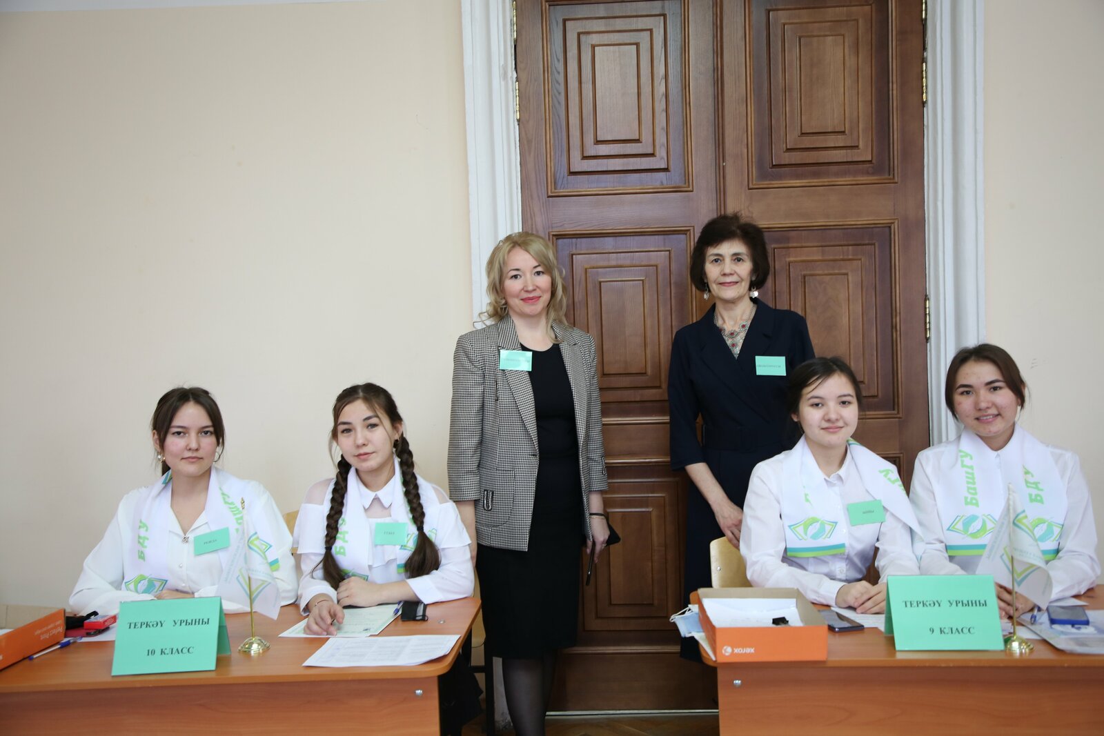 В БашГУ проходит финал Северо-восточной олимпиады школьников по башкирскому языку