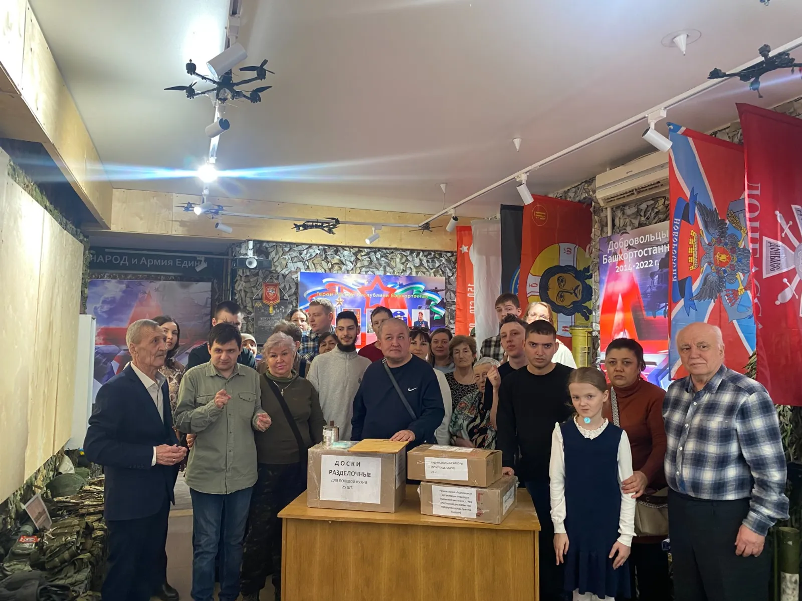В Уфе люди с аутизмом помогают бойцам СВО благодаря гранту Главы Башкирии