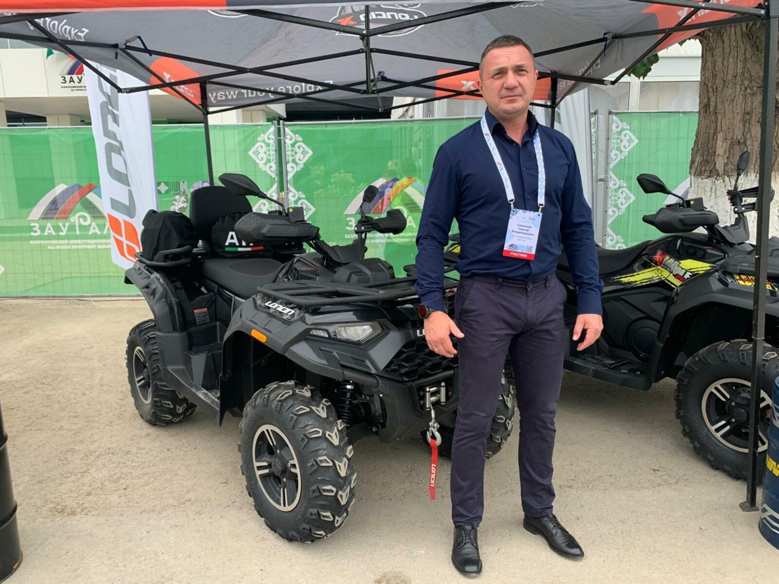 На «Зауралье-2025» представили новую технику для путешествий по Башкирии