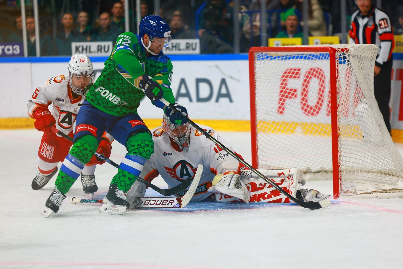 Фото ХК «Салават Юлаев»