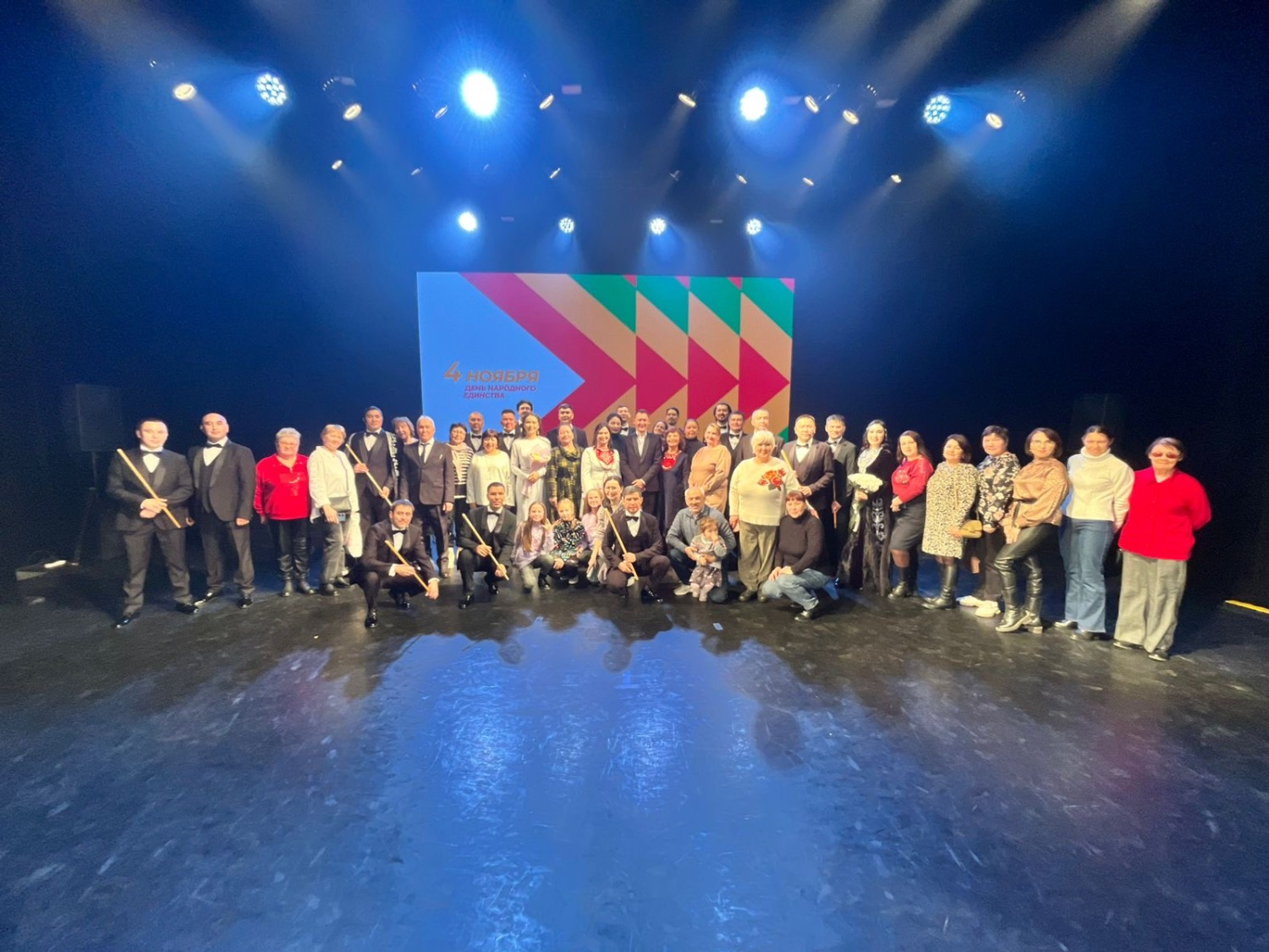 пресс-служба Башгосфилармонии