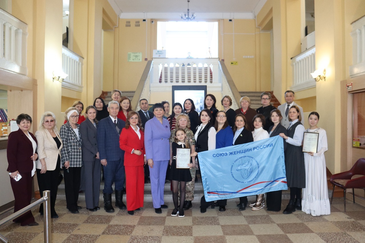 Наша сила  в единстве: в Уфе стартовали чтения памяти Валентины Гризодубовой