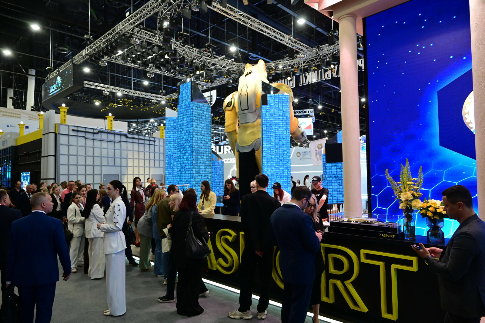 Башкортостан на ПМЭФ: симбиоз традиций и инноваций