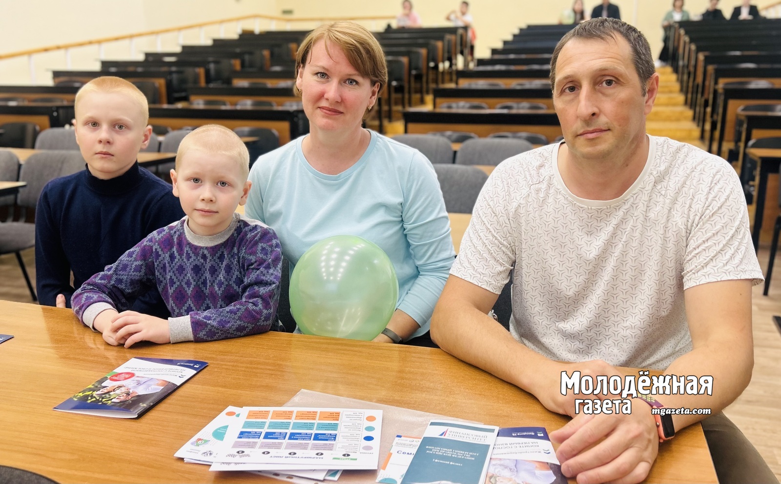 Лучшие семьи Башкирии по финансовой грамотности собрались на фестивале в Уфе