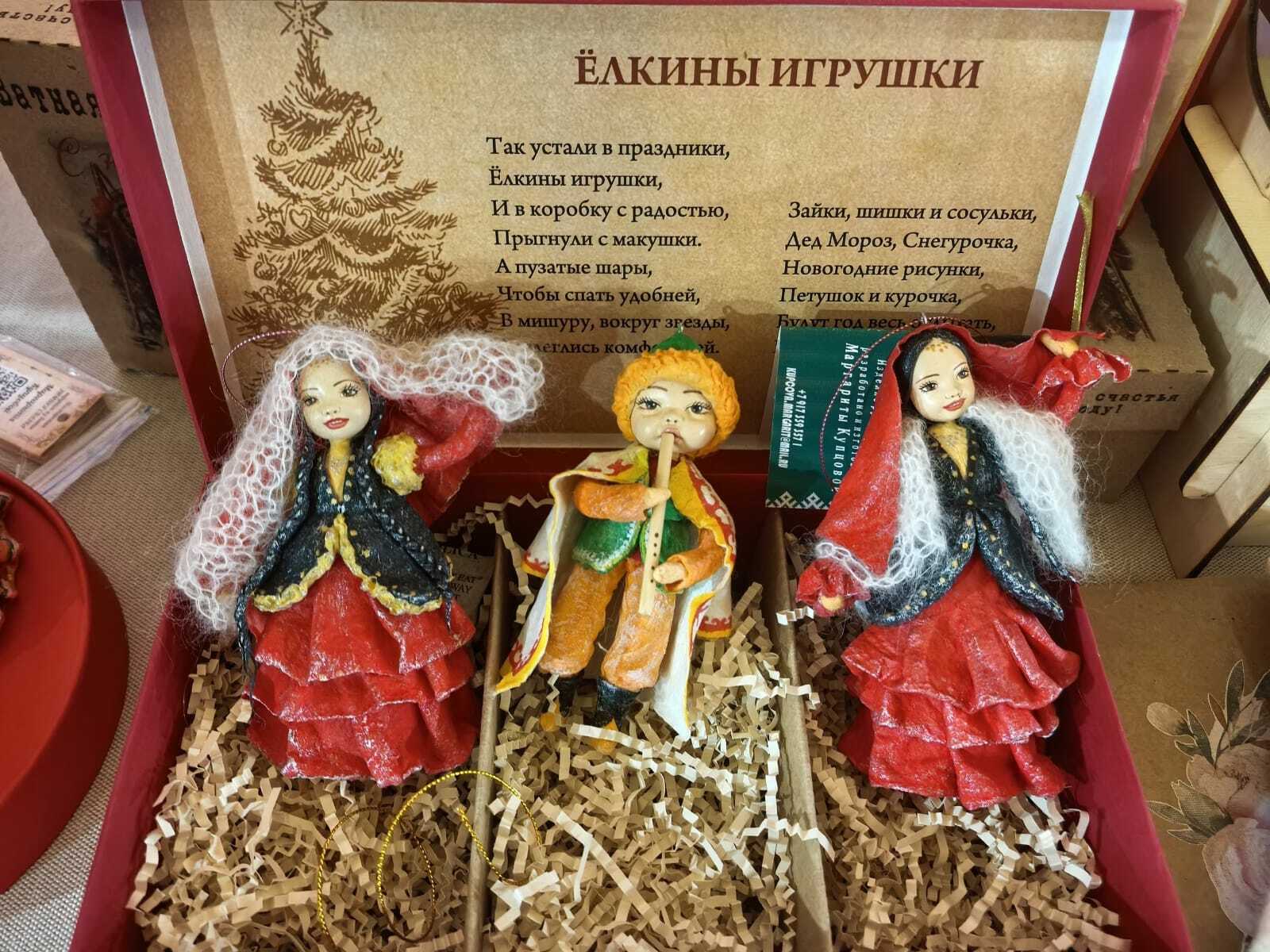 Победители конкурса «Туристический сувенир» представят Башкирию в Петербурге