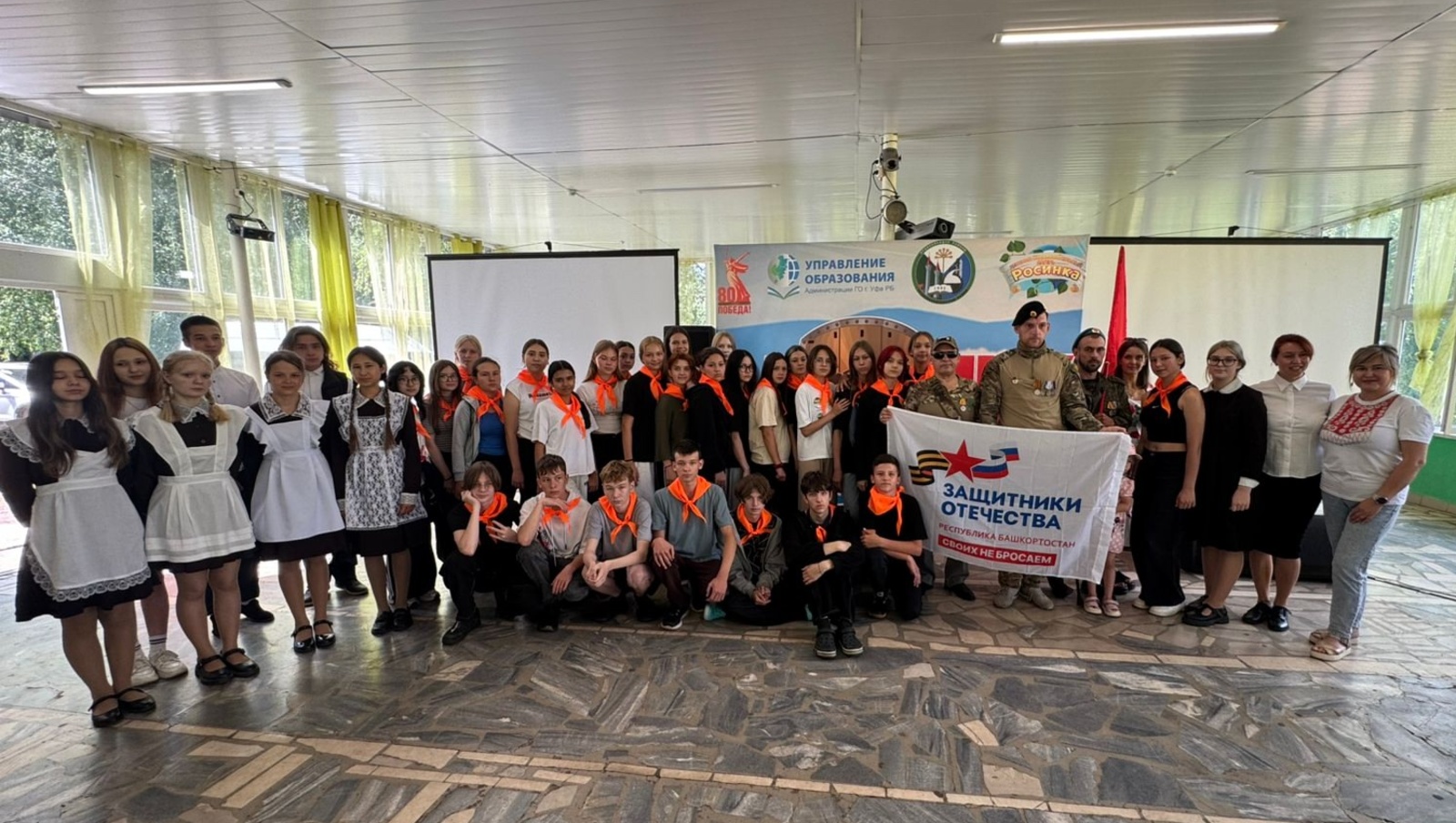 В Башкирии бойцы СВО рассказали детям о службе на передовой