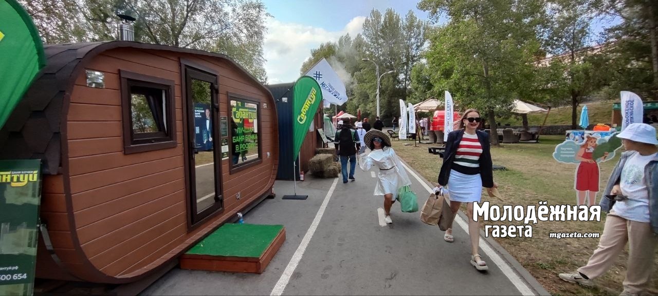 На рахате: в Уфе открылся масштабный фестиваль здоровья, бань и туризма