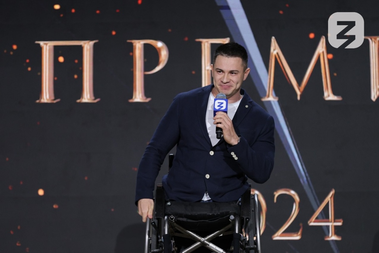 Жители Башкирии попробуют свои силы на премии общества "Знание"