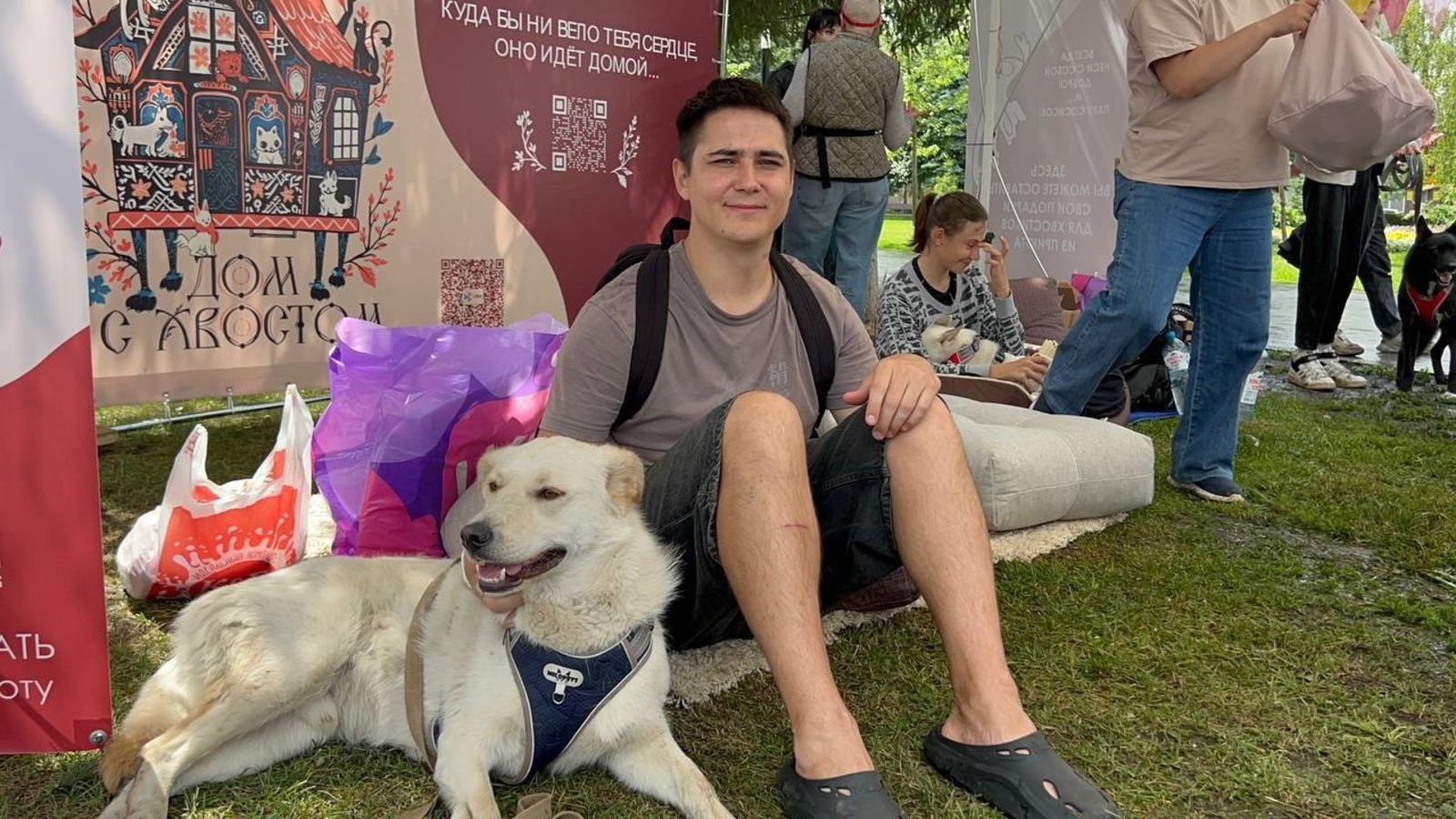 В Уфе вновь прошла акция «Ищу человека»