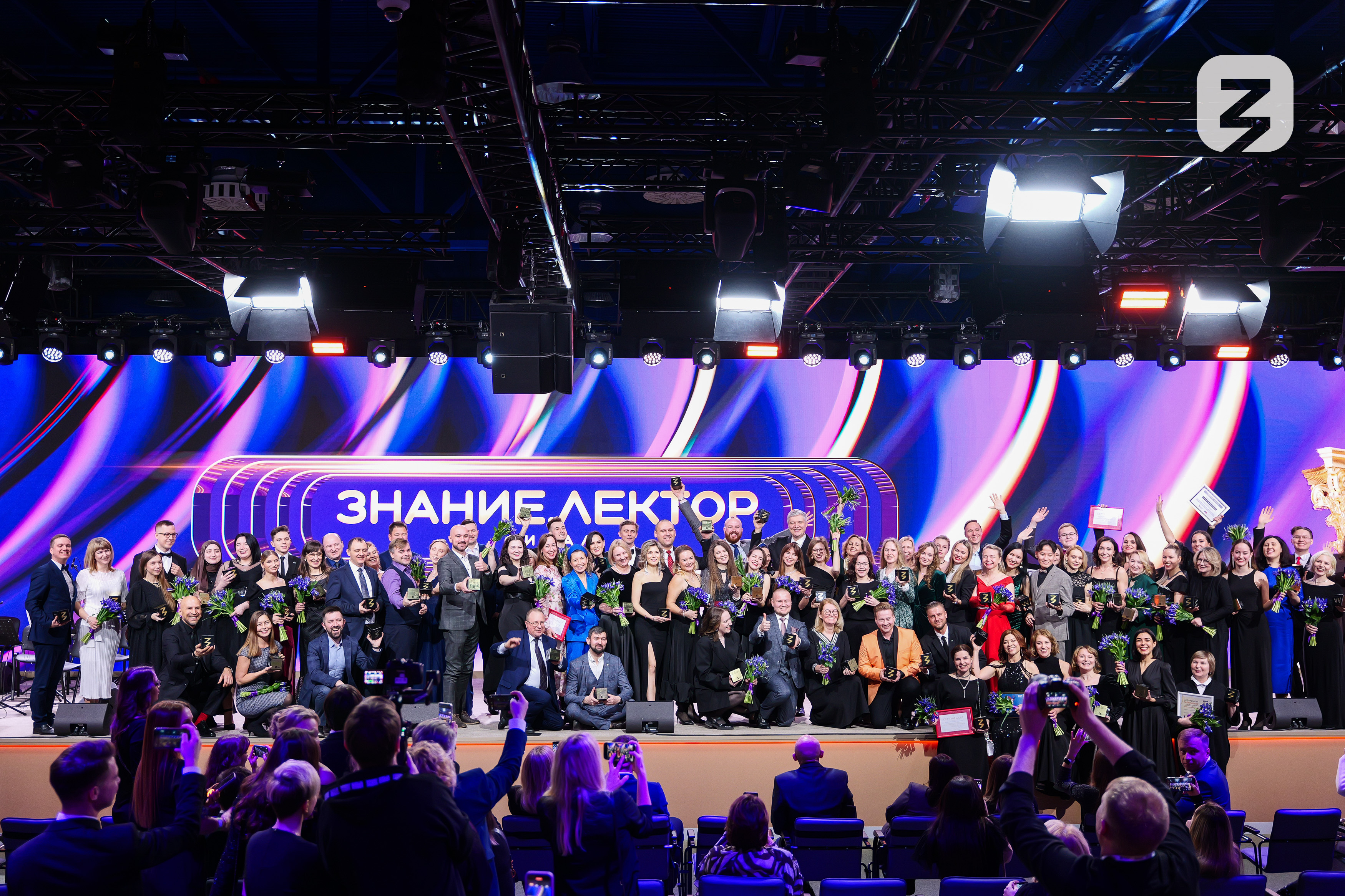 Башкирия активно представлена на всероссийском конкурсе Знание.Лектор  2025