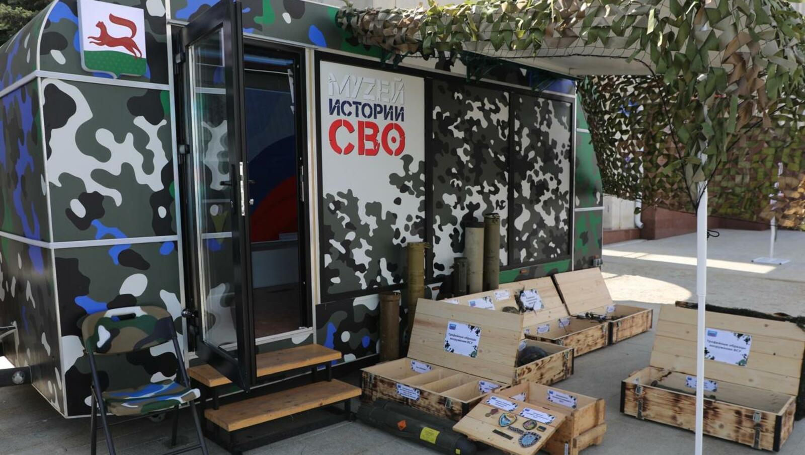 Тимур Ильясов рассказал о передвижном Музее истории СВО