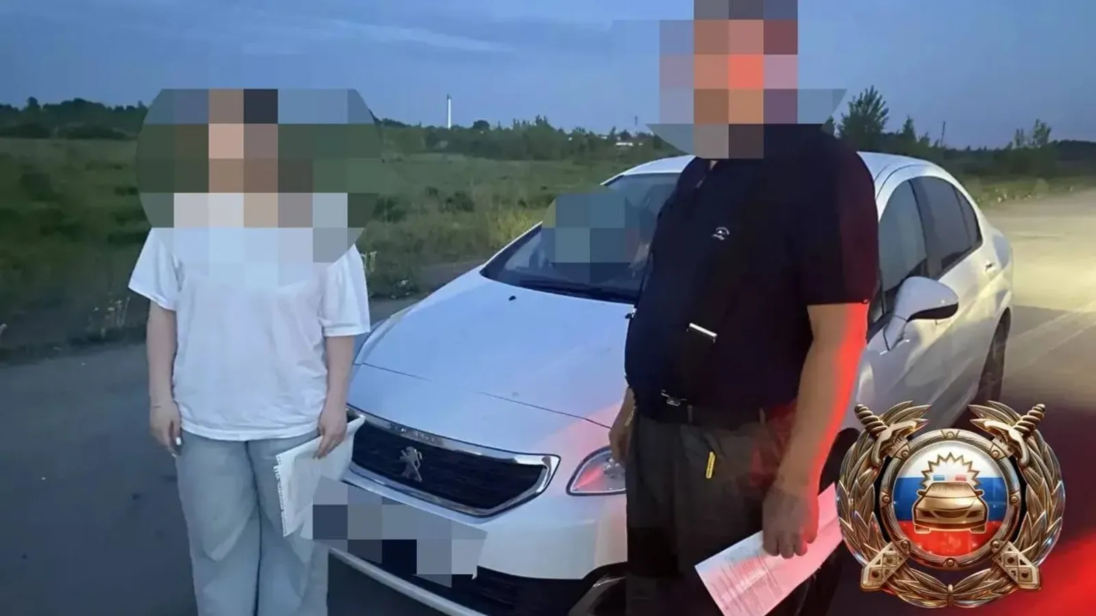 Госавтоинспекция Уфы