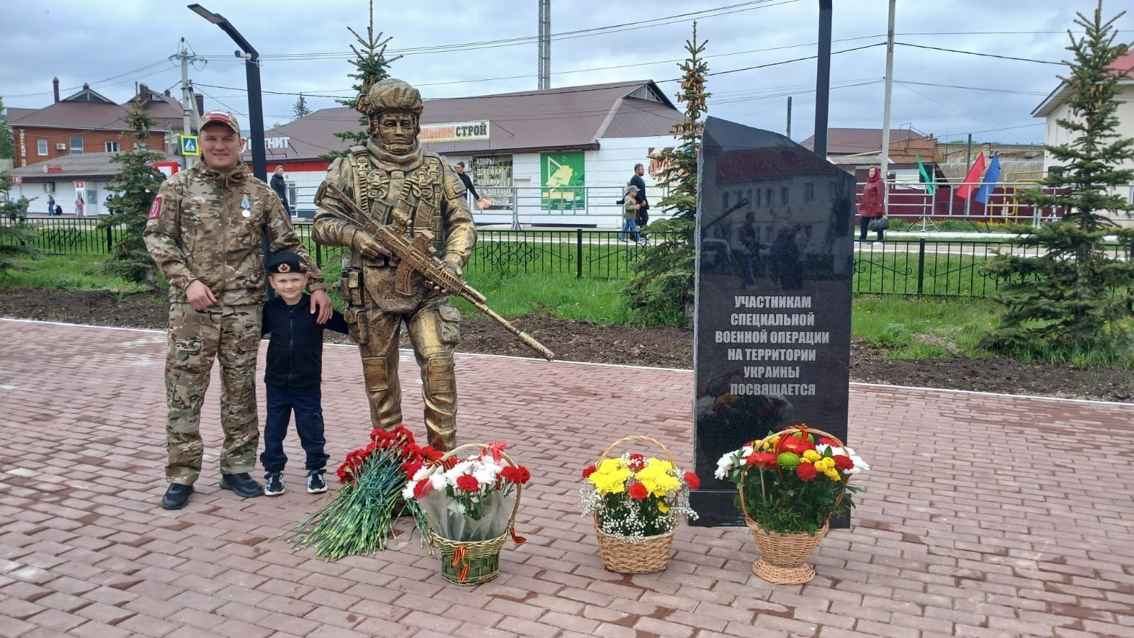 Октябрьский нефтяник