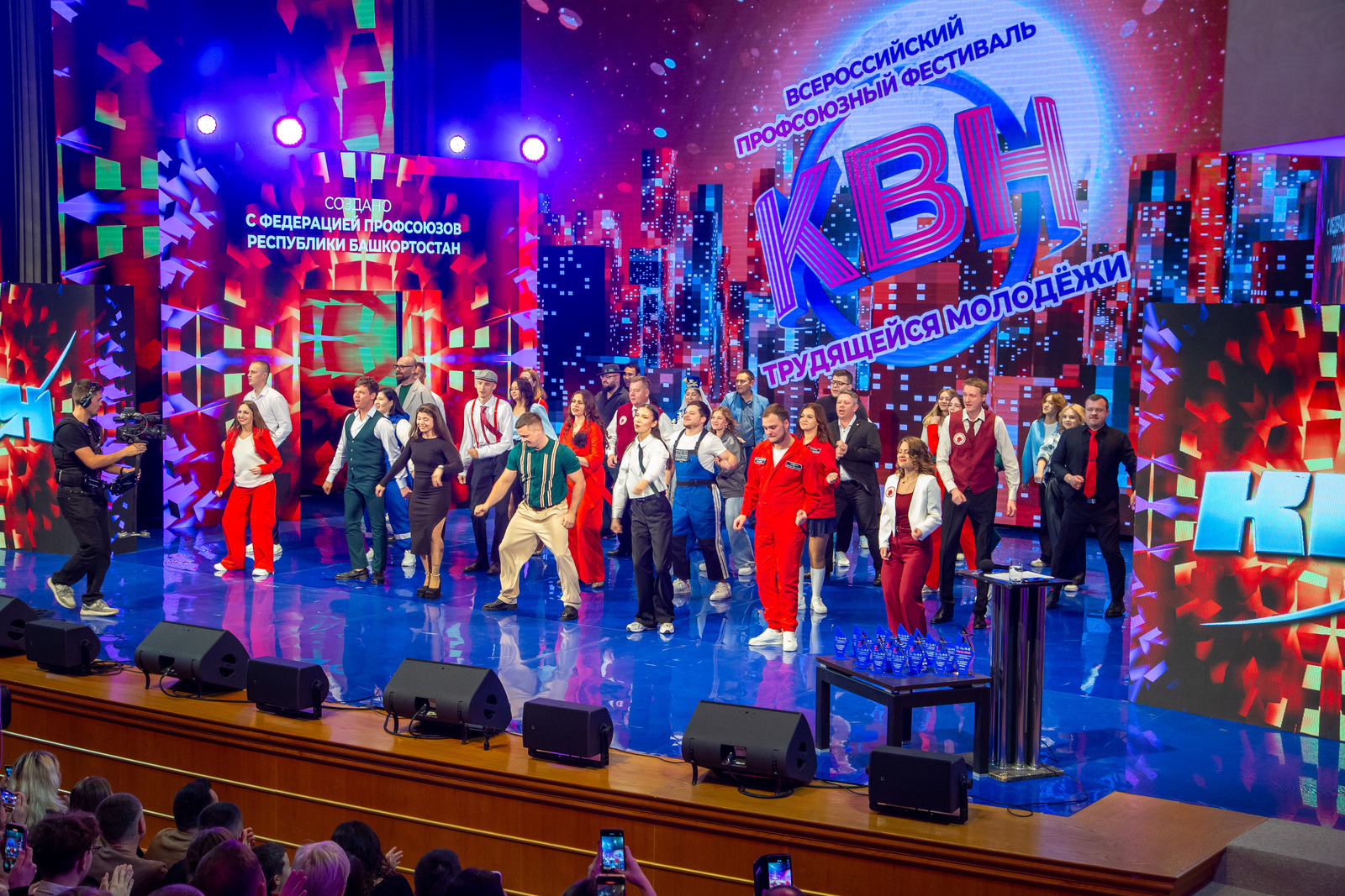 В Уфе прошел всероссийский фестиваль КВН