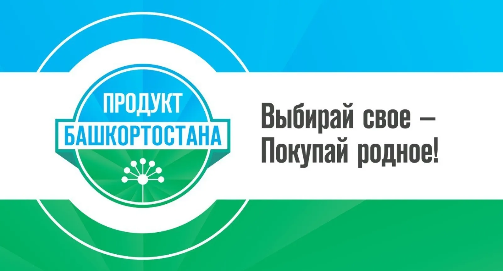 Фото: pravitelstvorb.ru