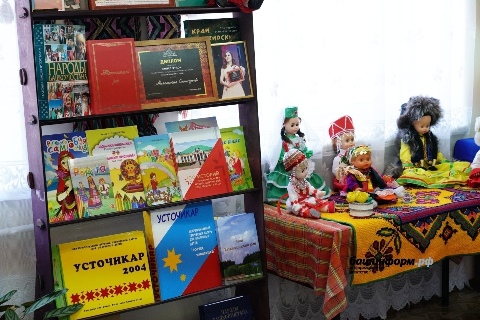 В Башкирии открылся обновленный Удмуртский историко-культурный центр в селе Новые Татышлы