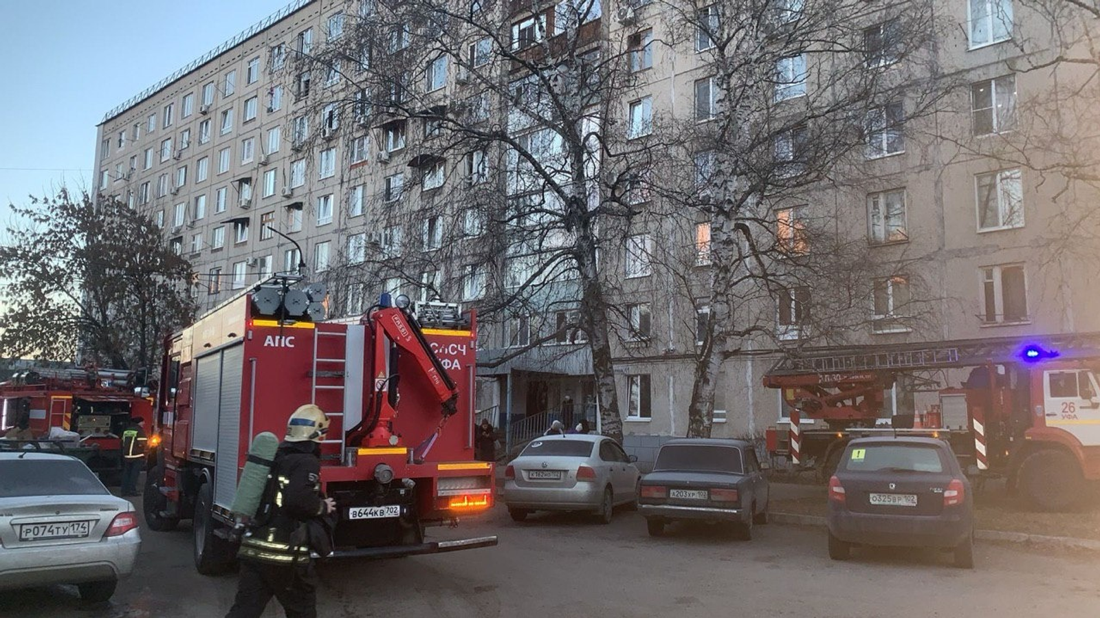 МЧС Башкортостан